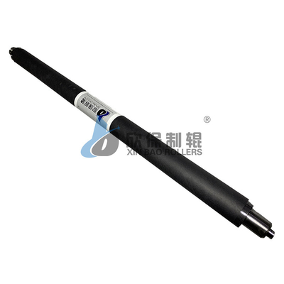 RYOBI 524 650 750 684 NBR インクダクターロール